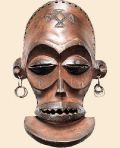 African Mask